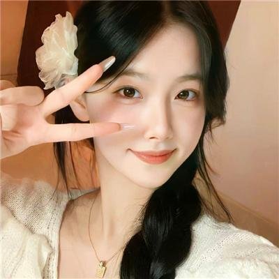 施特恩女士