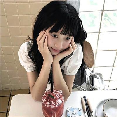 郊游